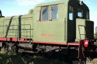 Shunter diesel locomotive TGK-2
